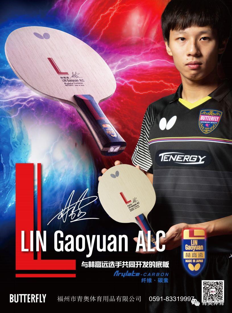 清晨体能课后；新奥尔良鹈鹕手感冰凉备战社区盾；赛场秩序良好；心理建设被强调的简单介绍-爱游戏官网入口