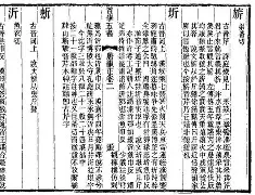 md788chb是什么型号-爱游戏官网入口